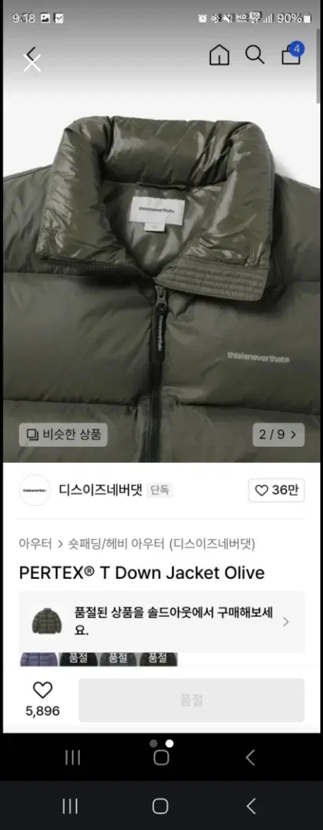 thumbnail-1